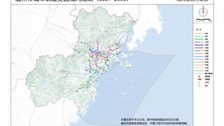 《温州市城市轨道交通线网规划（2021-2035）》批后公告