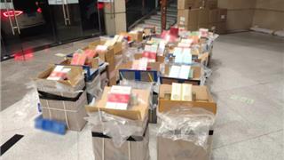 典型！龙港曝光4起...