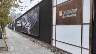 龙港华润万象商业综合体最新进展！